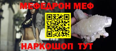 гашишное масло Усть-Илимск
