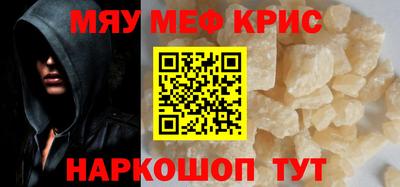 дурь Чебоксары