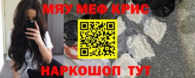 соль ск Усть-Джегута
