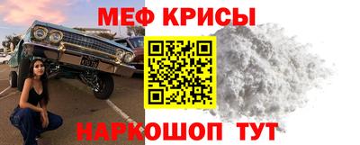 соль ск Усть-Джегута