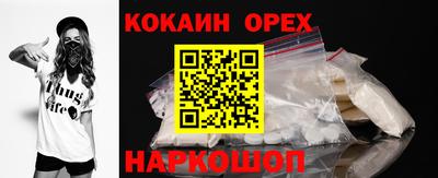 ALPHA PVP Уссурийск