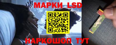 ALPHA PVP Уссурийск
