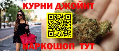 ALPHA PVP Уссурийск