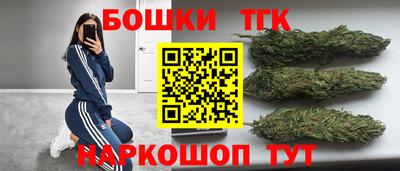 ALPHA PVP Уссурийск