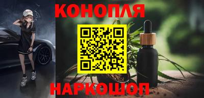 дурь Чебоксары