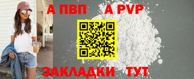 дурь Чебоксары