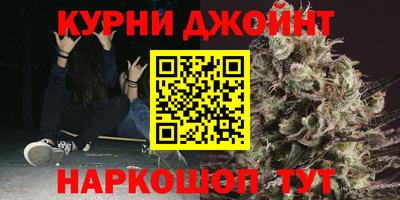 ALPHA PVP Уссурийск