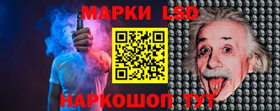 прущие грибы Чапаевск