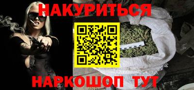 ALPHA PVP Уссурийск