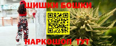 ALPHA PVP Уссурийск