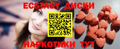 ALPHA PVP Уссурийск