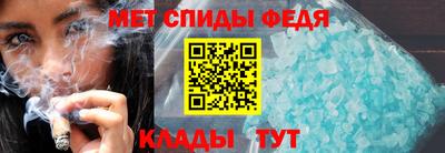 ALPHA PVP Уссурийск