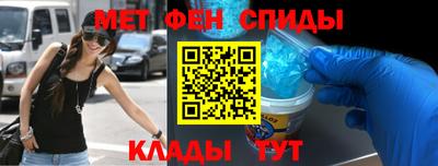 гашишное масло Усть-Илимск