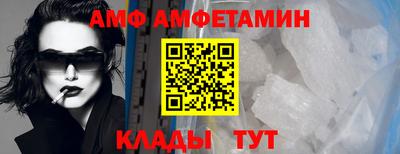 гашишное масло Усть-Илимск