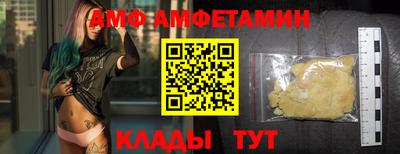 соль ск Усть-Джегута
