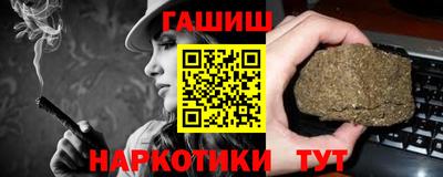 дурь Чебоксары