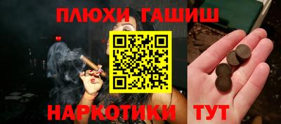 соль ск Усть-Джегута