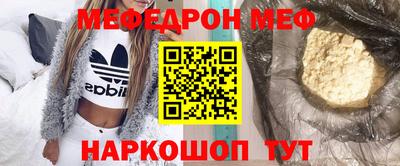 ALPHA PVP Уссурийск