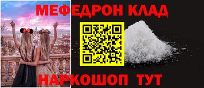 ALPHA PVP Уссурийск