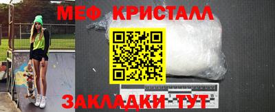гашишное масло Усть-Илимск