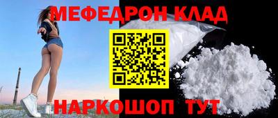 гашишное масло Усть-Илимск