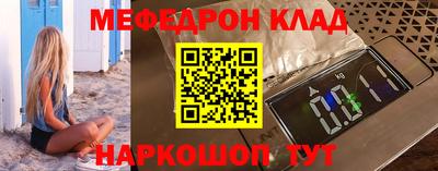 ALPHA PVP Уссурийск