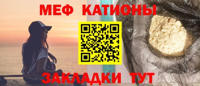 гашишное масло Усть-Илимск