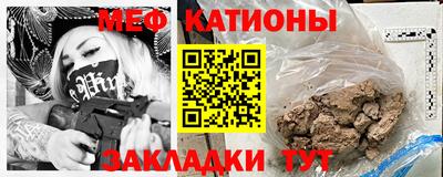 прущие грибы Чапаевск